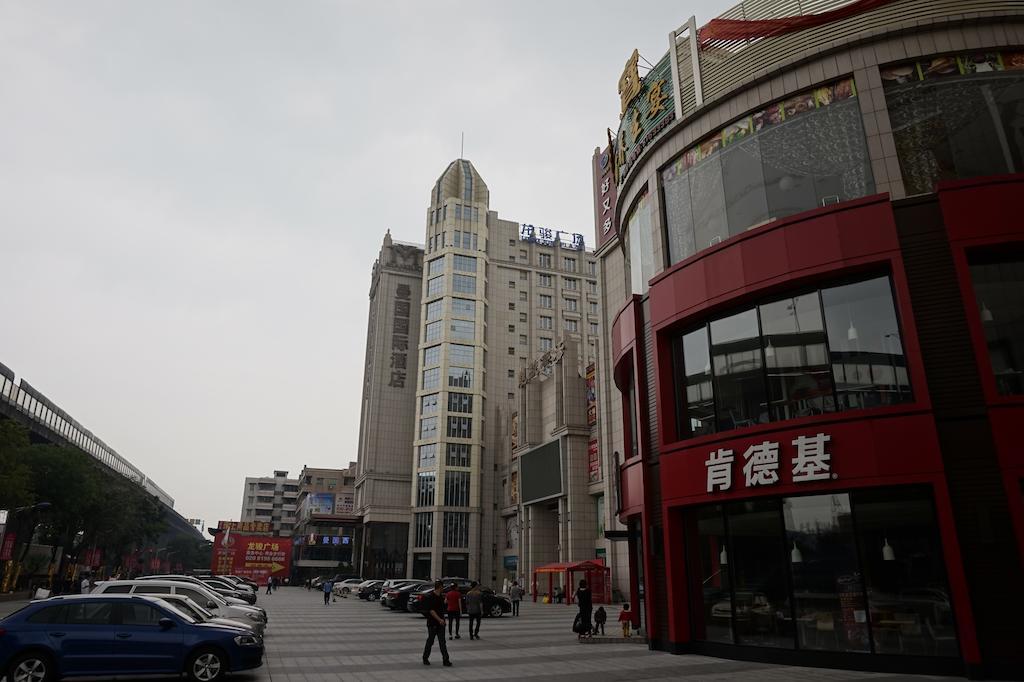 Guangzhou Manguo Internation Hotel Kültér fotó