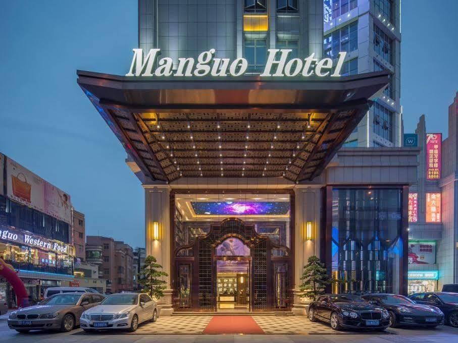 Guangzhou Manguo Internation Hotel Kültér fotó