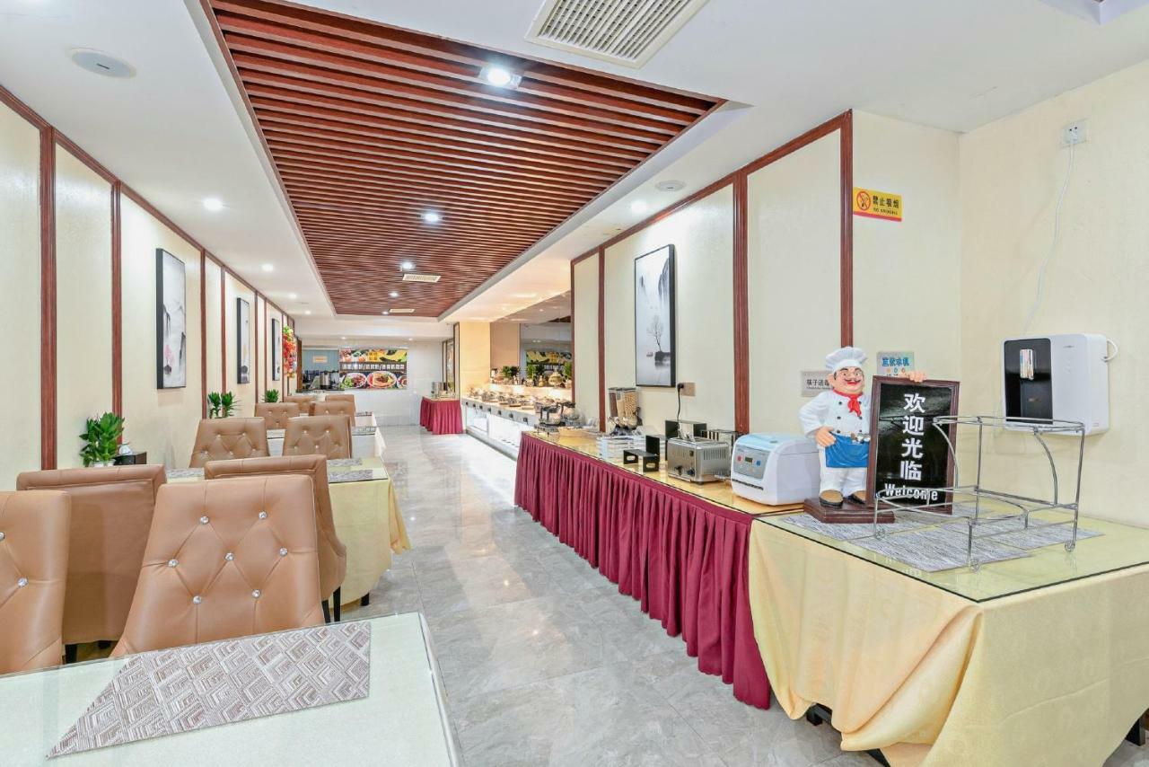 Guangzhou Manguo Internation Hotel Kültér fotó