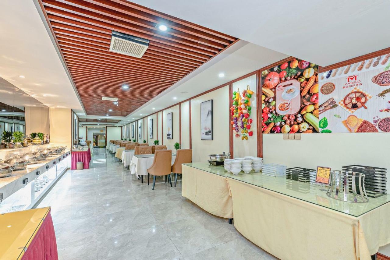 Guangzhou Manguo Internation Hotel Kültér fotó