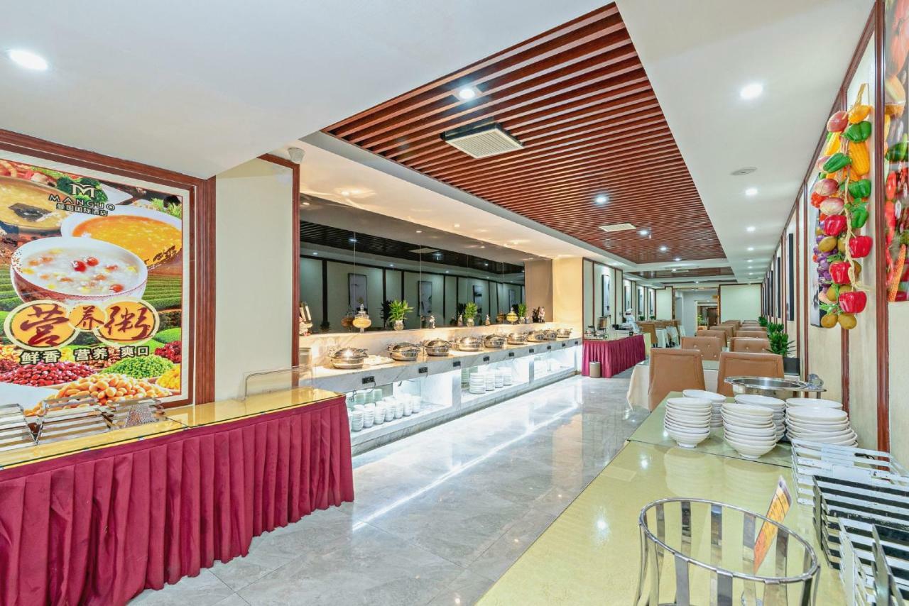 Guangzhou Manguo Internation Hotel Kültér fotó